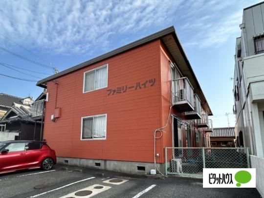 �t�@�~���[�n�C�c�T �O�ώʐ^