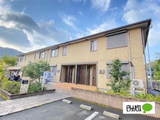 �����[���w����� �O�ώʐ^