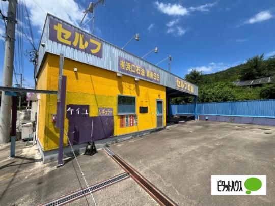 �C��s����X�K�\�����X�^���h�� �O�ώʐ^
