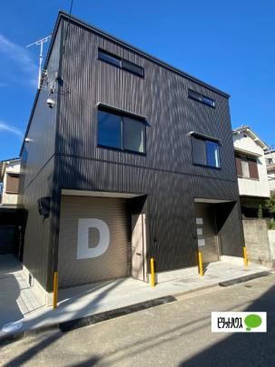 �x�[�X�E�����|�� �O�ώʐ^