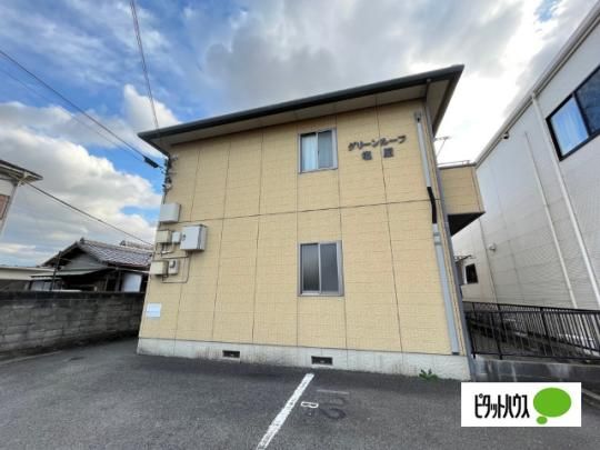 �O���[�����[�t���� �O�ώʐ^