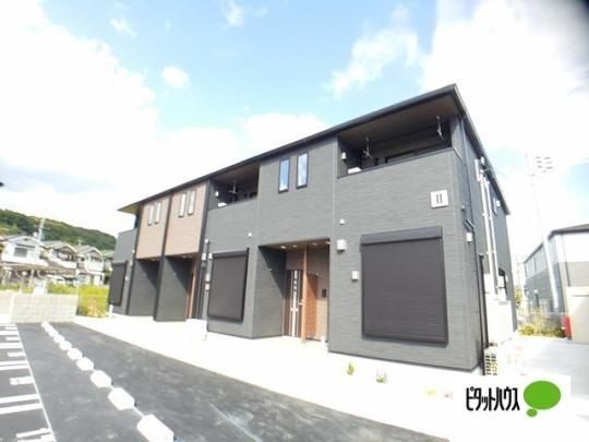 �J�T�@�}�h���[�i�@�U �O�ώʐ^