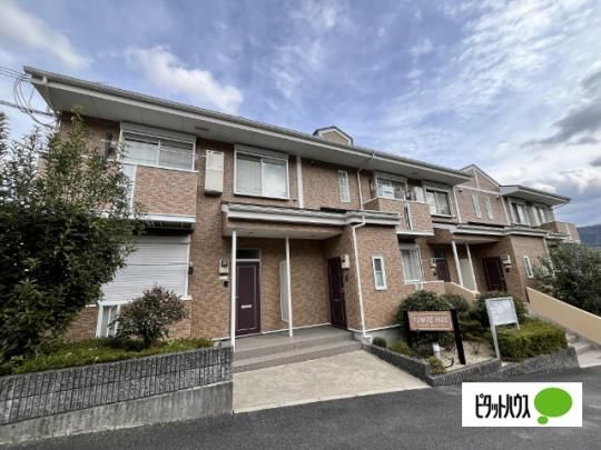 �g���e�q���[�X �O�ώʐ^