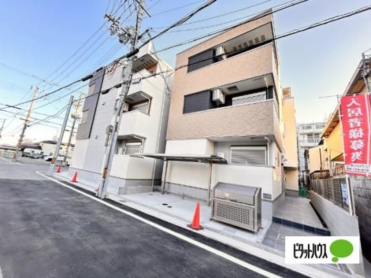 �t�W�p���X�s�w���E�G�X�g �O�ώʐ^