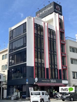 ���g�r������ �O�ώʐ^