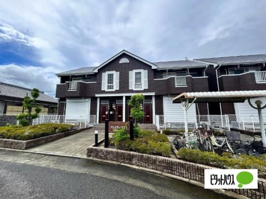 �A���J�f�B�A�V �O�ώʐ^