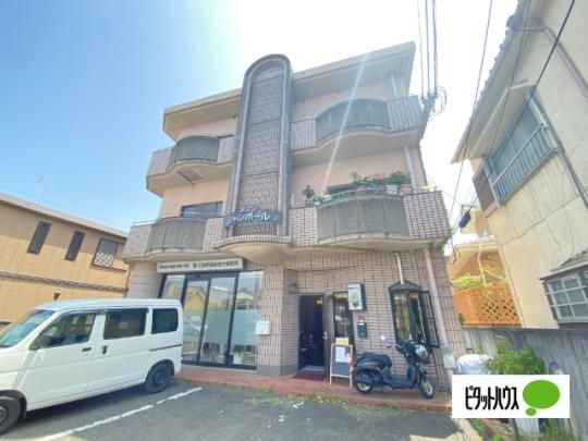 ���]���V�����{�[�� �O�ώʐ^