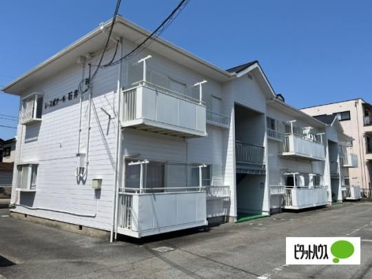 ���X�|�A�[���Έ� �O�ώʐ^