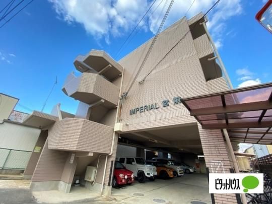 �C���y���A���{�O �O�ώʐ^