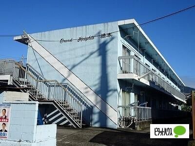 �O�����h�n�C�c���{ �O�ώʐ^