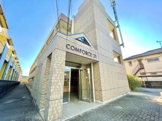 �R���t�H�[�X21 �O�ώʐ^