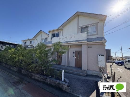 �T�����[�h�T �O�ώʐ^