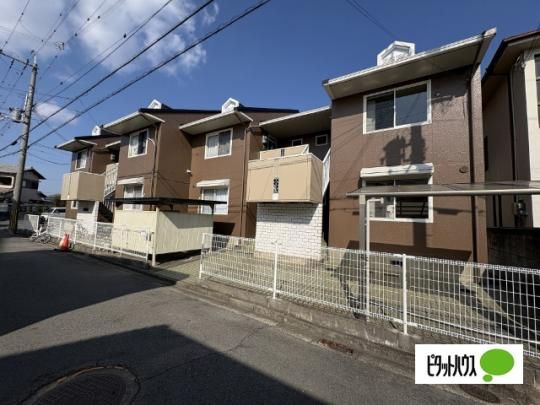 �Z�W���[������ �O�ώʐ^