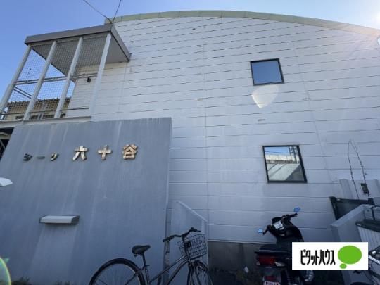 �V�[�N�Z�\�J �O�ώʐ^