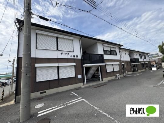 �f�B�A�X���G�� �O�ώʐ^