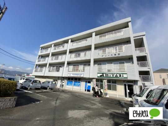 �O���[�X�g�c �O�ώʐ^