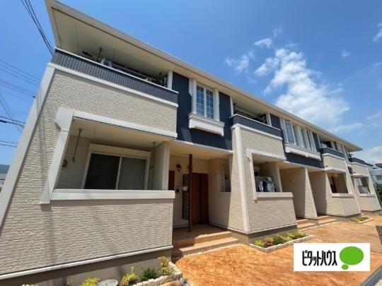 ���[�`�F�@�\���[���V �O�ώʐ^