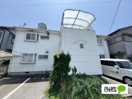 �T���n�C�c�� �O�ώʐ^