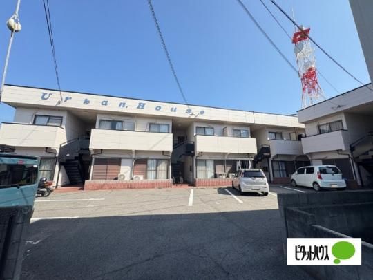 �A�[�o���n�E�X �O�ώʐ^