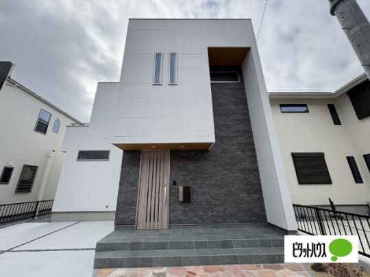 ����7-6-7 �O�ώʐ^