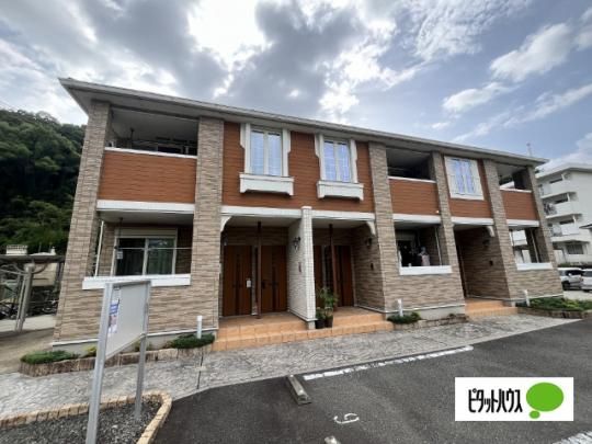 �V�G���E�G�g�����@�U �O�ώʐ^