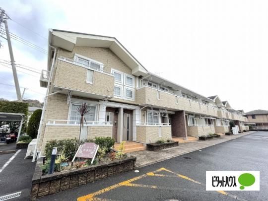 �n�[�x�X�g�z�[����Ԋف@�T �O�ώʐ^