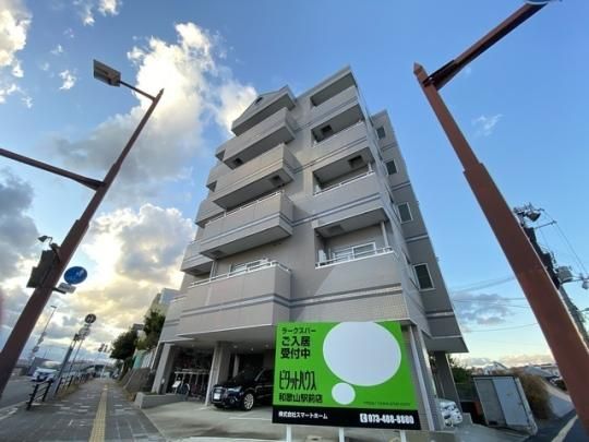 ���[�N�X�p�[ �O�ώʐ^