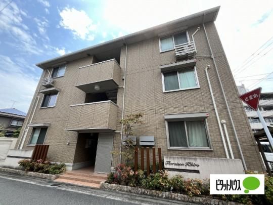 �t�����]�� �L�q�� �O�ώʐ^