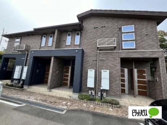 �����F�[�����] �O�ώʐ^